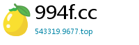 994f.cc